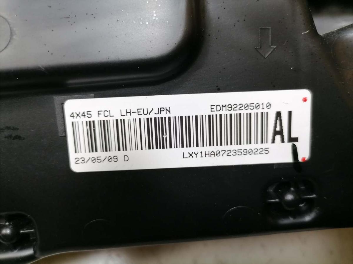 Mitsubishi Eclipse Cross original Kombileuchte Tagfahrlicht Scheinwerfer links oben Facelift Bj.2023